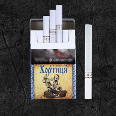 Сигареты Хортица Синяя