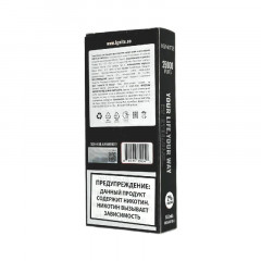 Электронная сигарета Ignite V250 Black 25000 - Peach Mango (Персик манго)